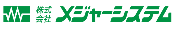 メジャーシステム | メジャーシステムのWEBサイトです。 logo